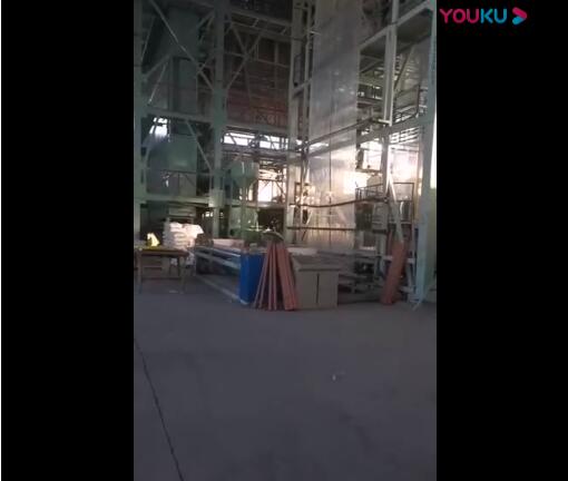 点击查看详细信息<br>标题：生产现场 阅读次数：7108
