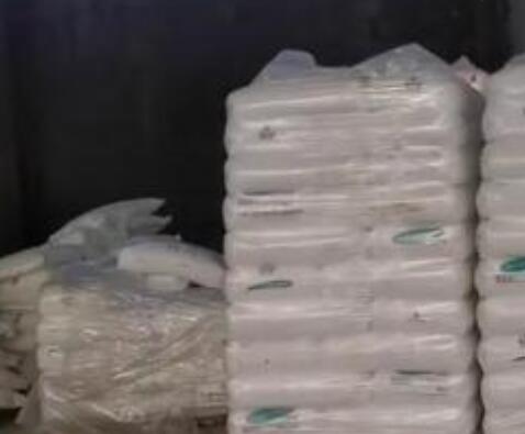 点击查看详细信息<br>标题：厂容厂貌 阅读次数：8169
