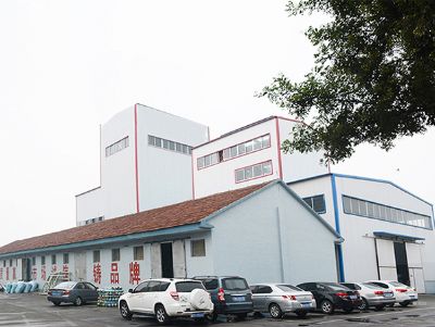 点击查看详细信息<br>标题：厂容厂貌 阅读次数：9356