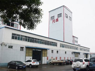 点击查看详细信息<br>标题：厂容厂貌 阅读次数：8806