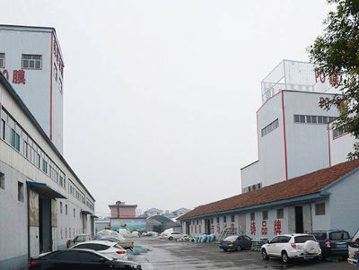 点击查看详细信息<br>标题：厂容厂貌 阅读次数：9125