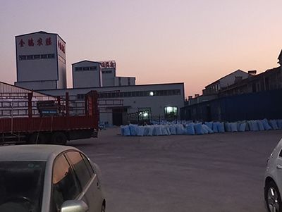 点击查看详细信息<br>标题：厂容厂貌 阅读次数：8932