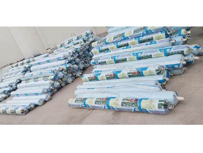 点击查看详细信息<br>标题：灌浆膜 阅读次数：6502