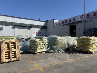 点击查看详细信息<br>标题：聚乙烯吹塑农用地膜 阅读次数：206