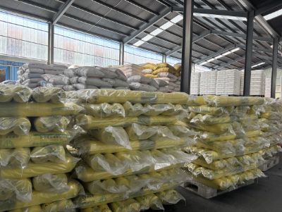 点击查看详细信息<br>标题：聚乙烯吹塑农用地膜 阅读次数：252