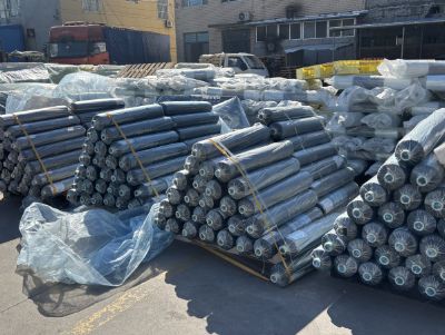 点击查看详细信息<br>标题：黑膜 阅读次数：156