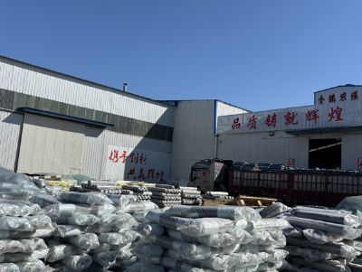 点击查看详细信息<br>标题：厂容厂貌 阅读次数：340