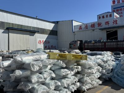点击查看详细信息<br>标题：白黑膜 阅读次数：44
